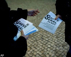 В Португалии сегодня пройдет всеобщая забастовка