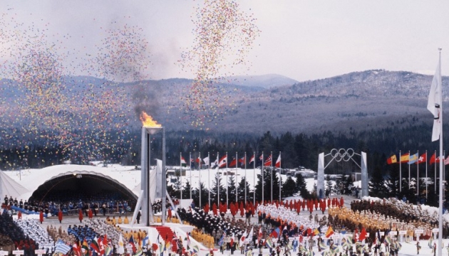Церемония открытия Олимпийских игр-1980 в Лэйк-Плэсиде.