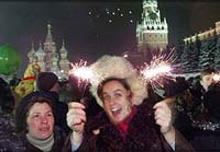 В центре Москвы в связи с новогодними праздниками 27 декабря будет ограничено движение автотранспорта