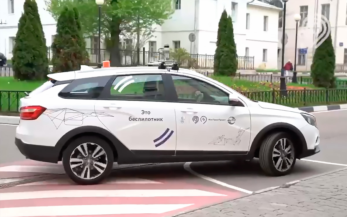 Работу медицинского беспилотника Lada Vesta показали на видео