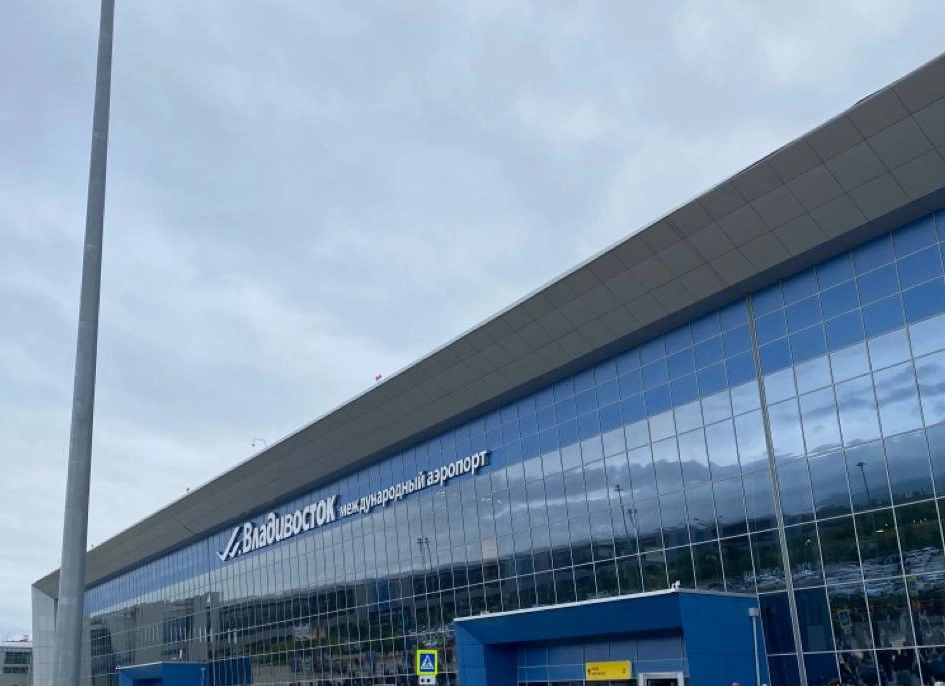 РБК Приморье