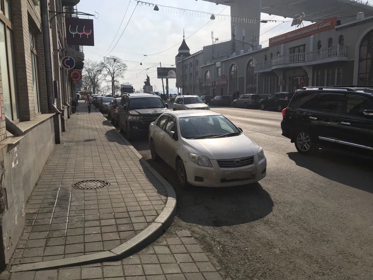 РБК Приморье