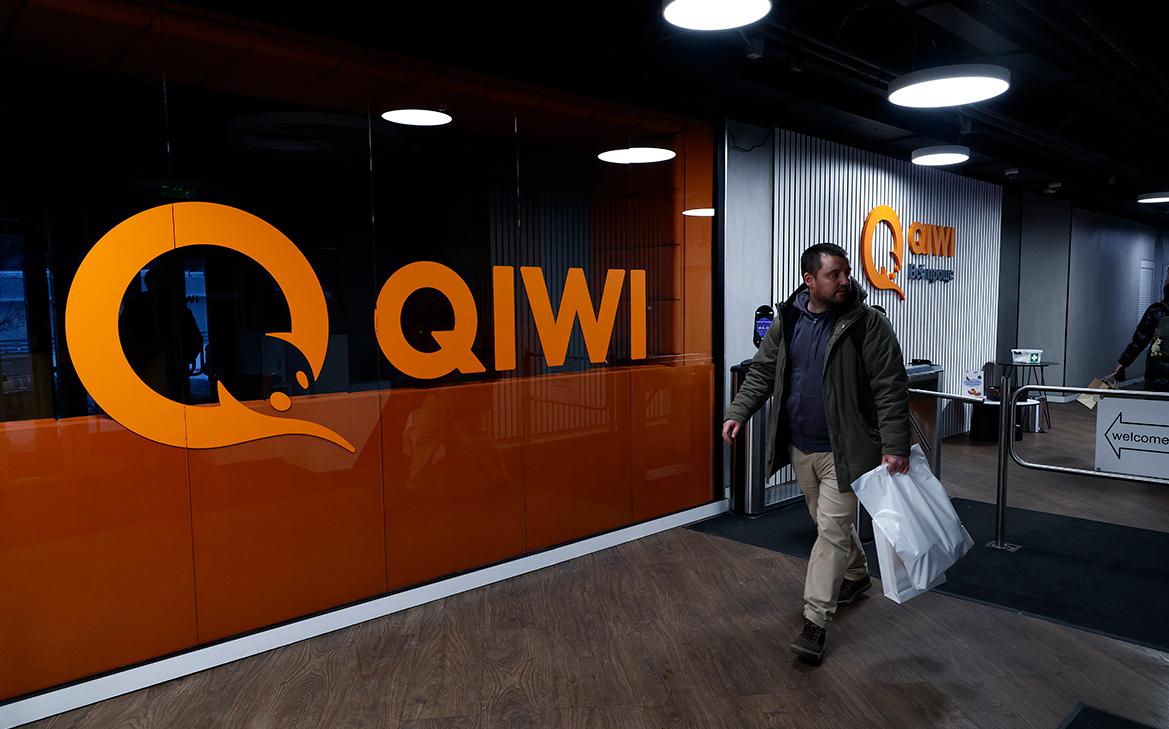Киргизия аннулирует регистрацию QIWI Банка как оператора переводов