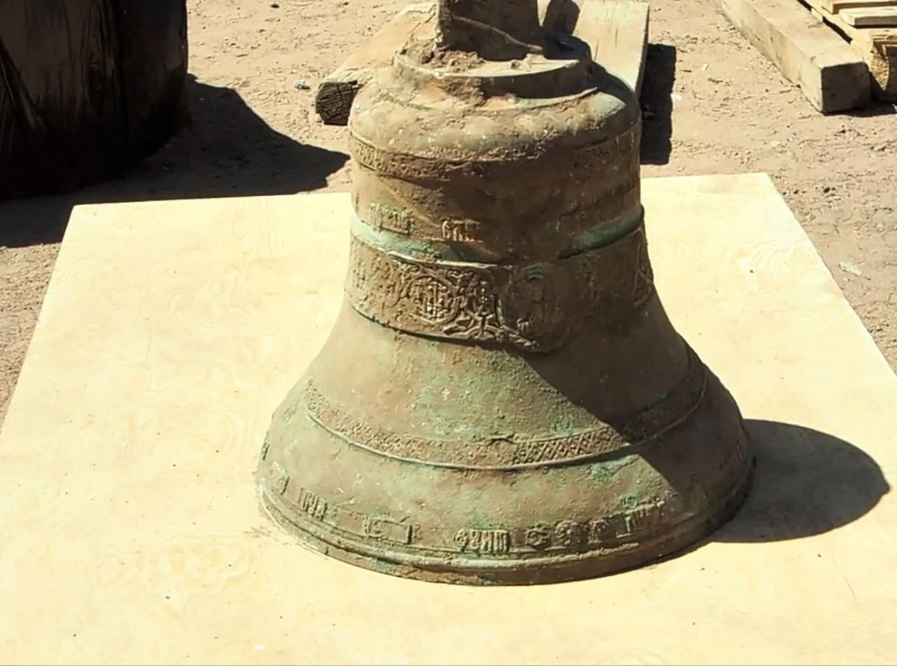 Управление комплексного развития территорий Республики Бурятия