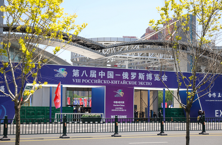 Правительство Приморского края