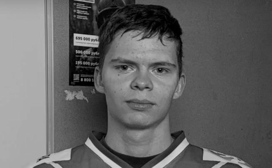 В Нижнем Новгороде погиб 18-летний хоккеист Заречья