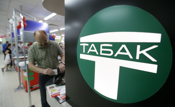 Артем Геодакян / ТАСС