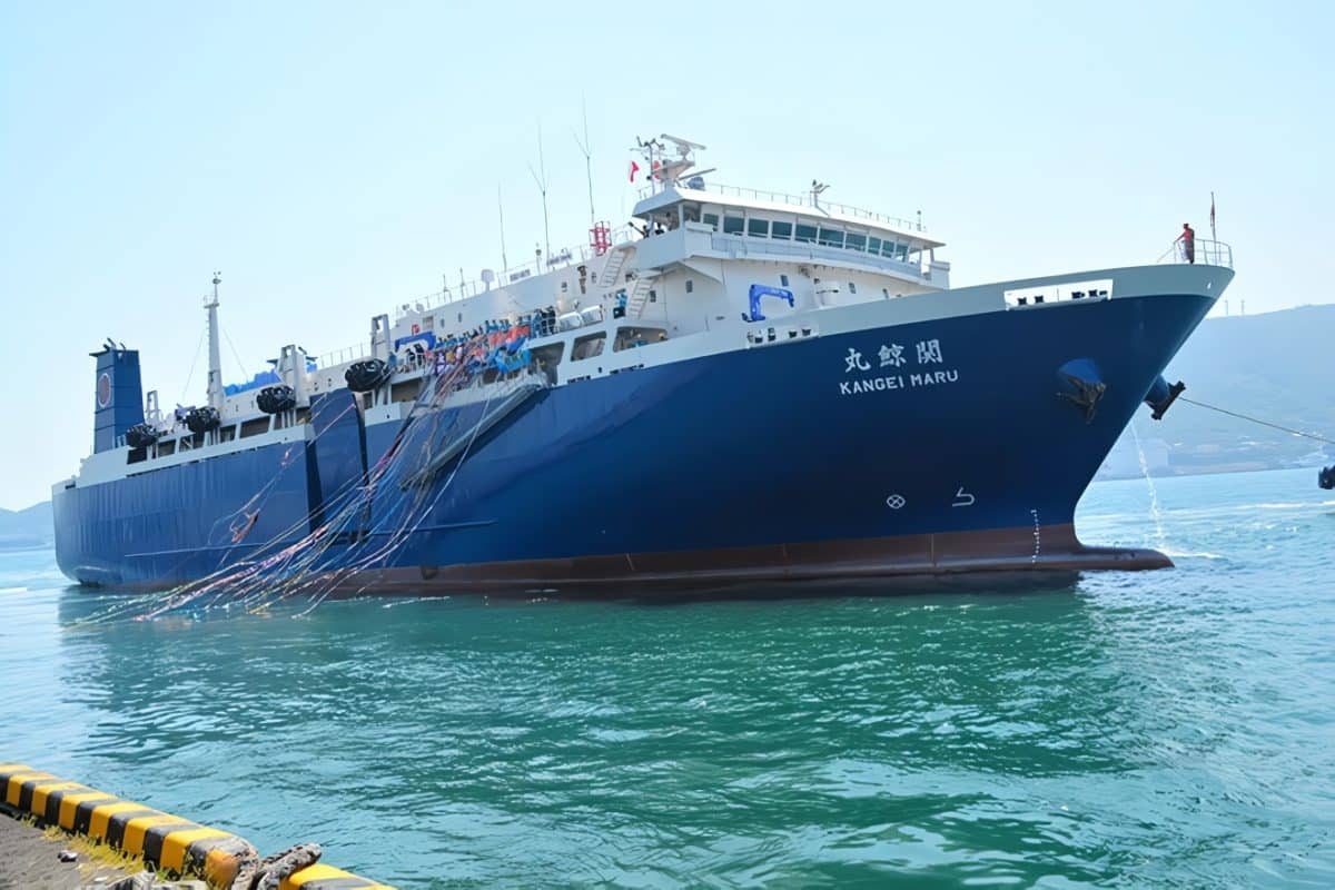 Китобойное судно Kangei Maru