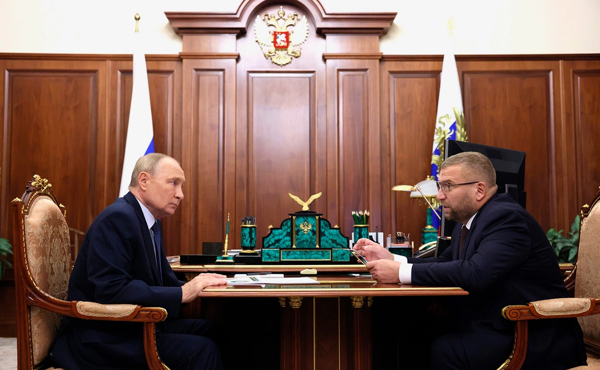 Администрация Президента России