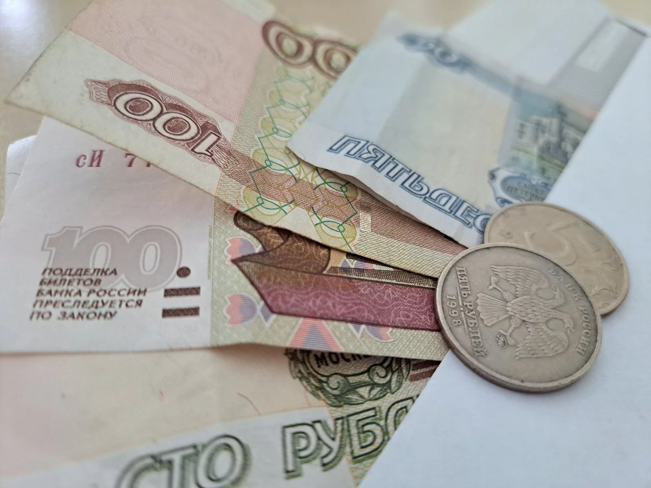 РБК Татарстан