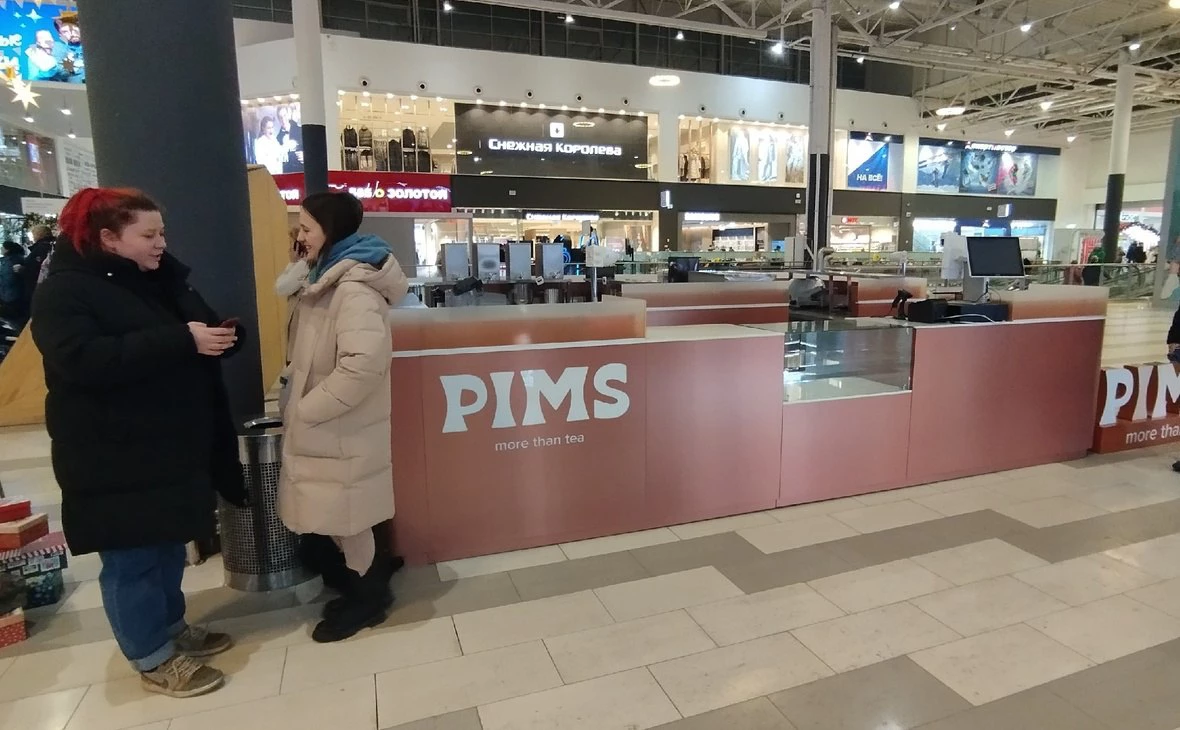 Вячеслав Кумпан