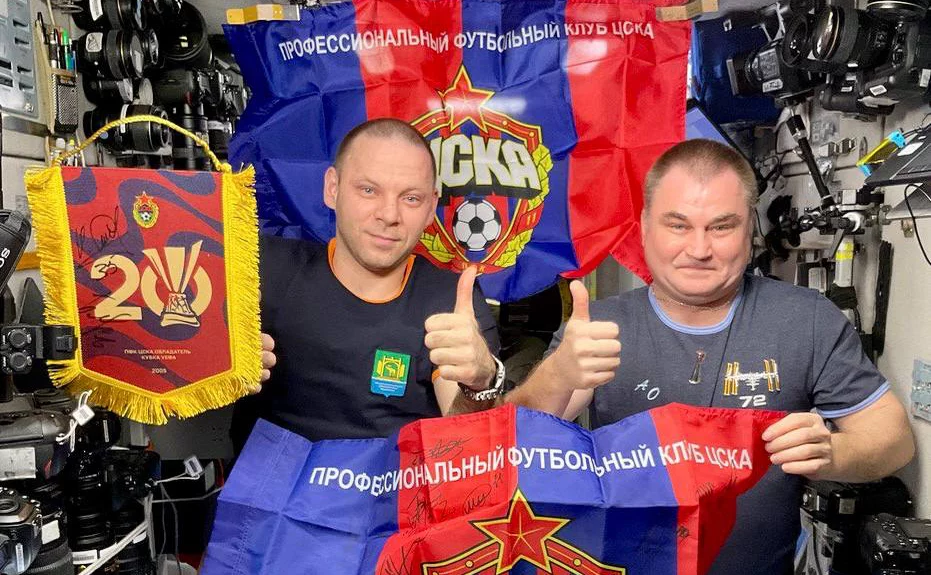 телеграм-канал ФК ЦСКА