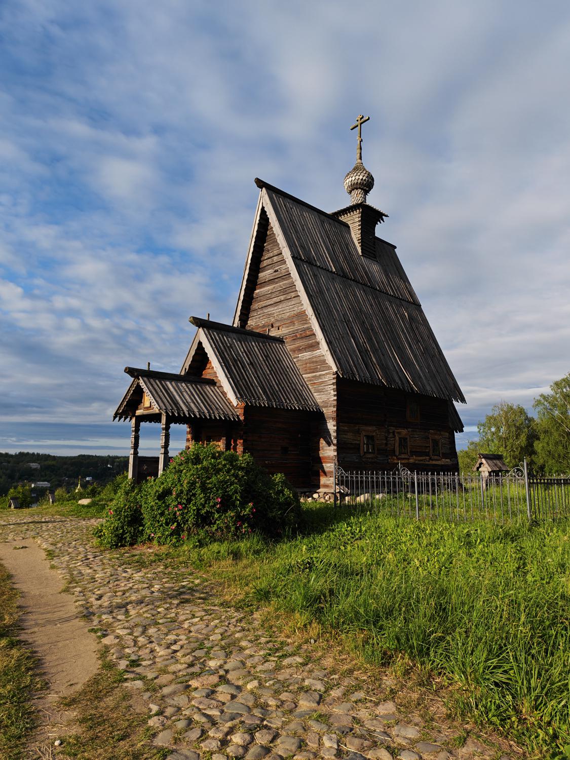 Фото сделано на Honor 400 Pro