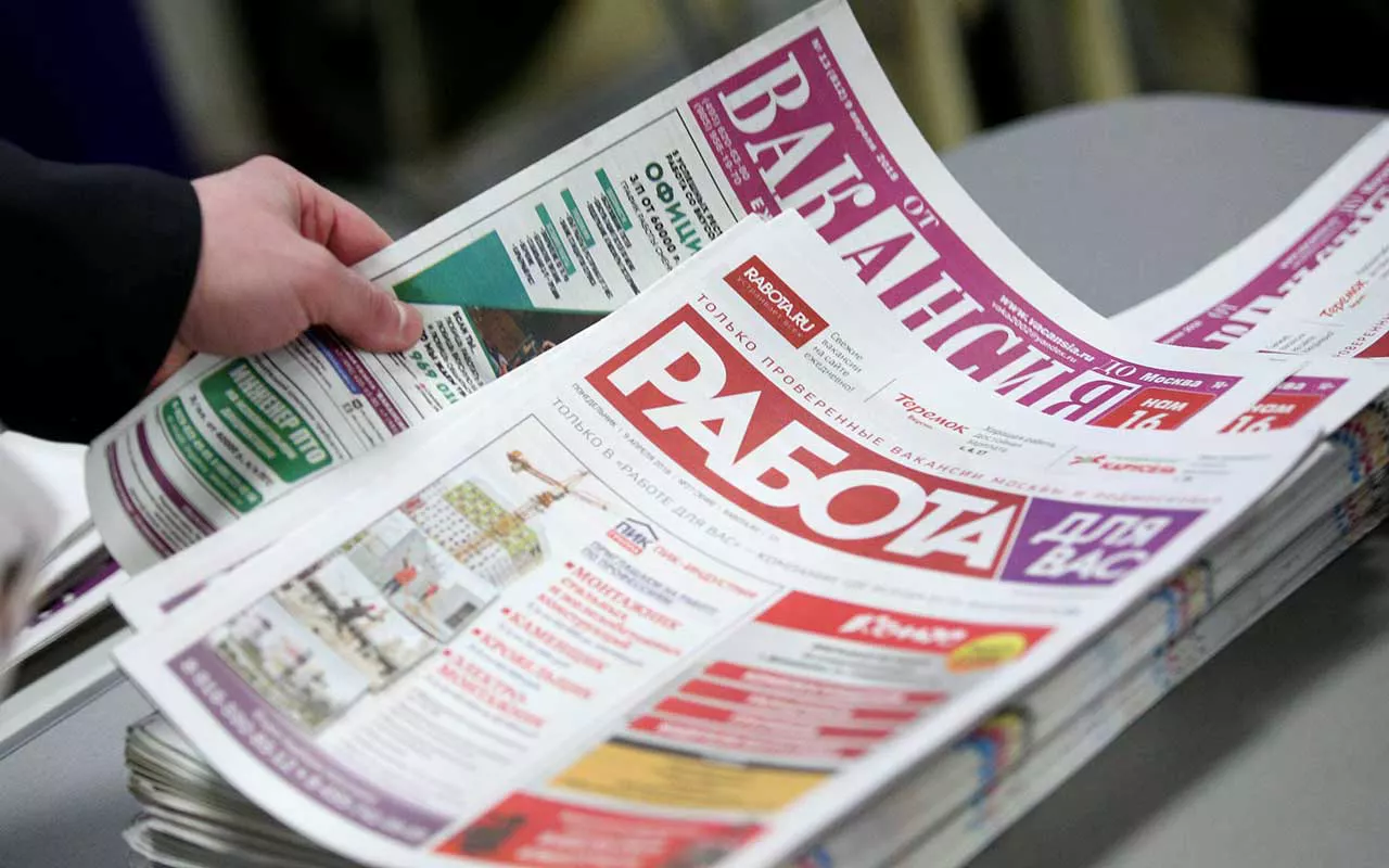 Как охлаждение экономики отражается на рынке труда