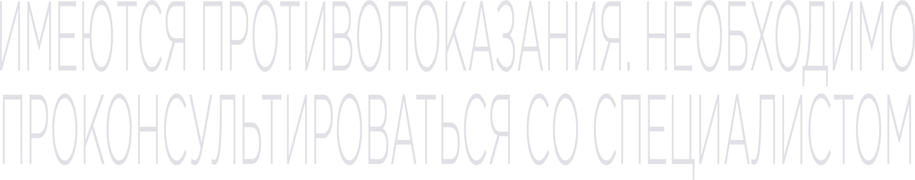 Невидимая граница между тревогой и тревожным расстройством