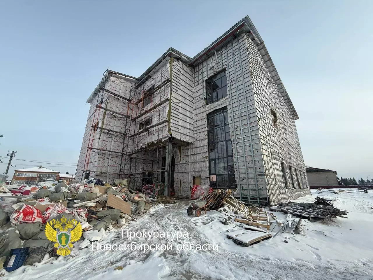 Прокуратура Новосибирской области