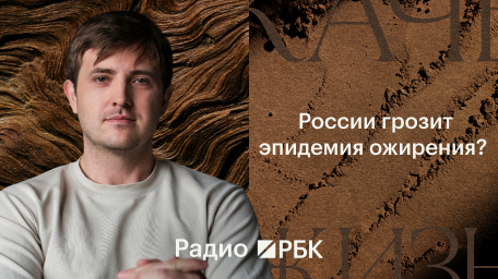 Инфо-блок