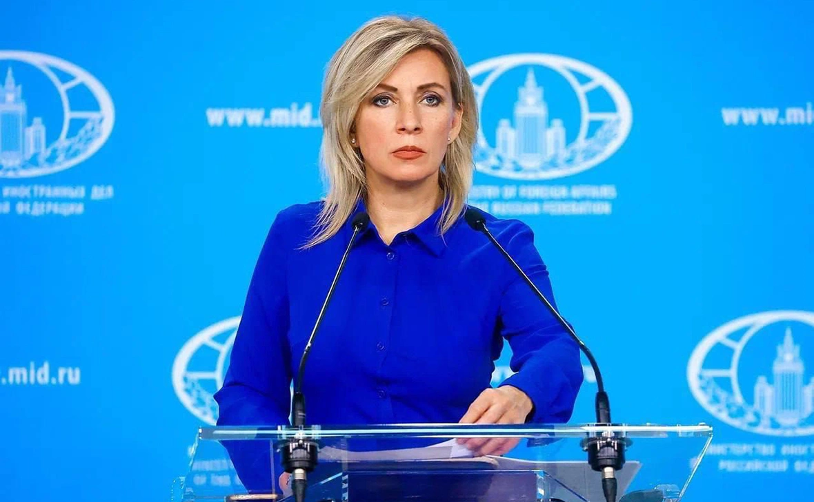 МИД России