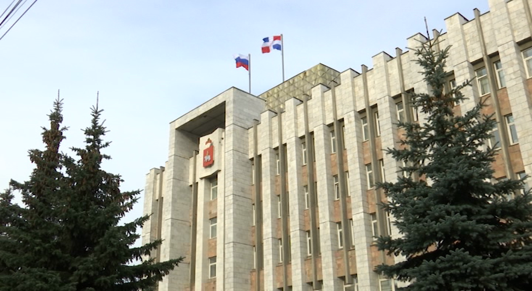 РБК Пермь