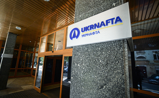 Здание офиса компании «Укрнафта» в Киеве