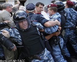 Власти Украины запретили любые митинги в Киеве до 9 июля