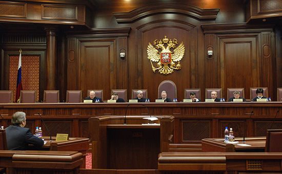 Заседание Конституционного суда РФ