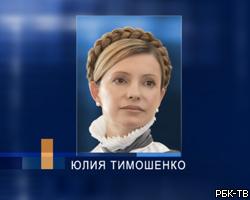 Ю.Тимошенко: У В.Януковича истек срок полномочий премьера