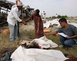 Теракт в Непале: 36 погибших, 70 раненых