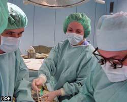 Московские врачи боятся пересадки органов