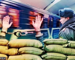 В метро задержан житель Нальчика со следами гексогена на руках