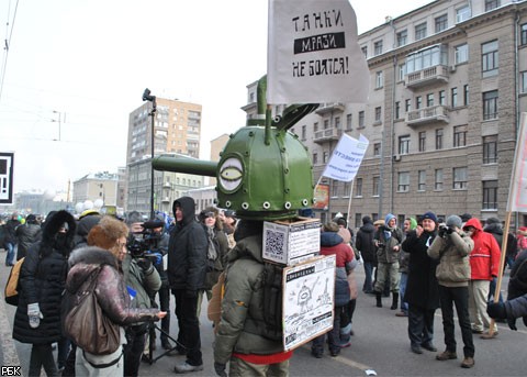 Плакаты митинга на Болотной площади 4 февраля