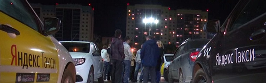 Пермские таксисты собрали митинг в непиковое ночное время