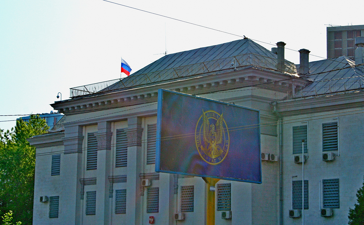 Посольство РФ в Киеве