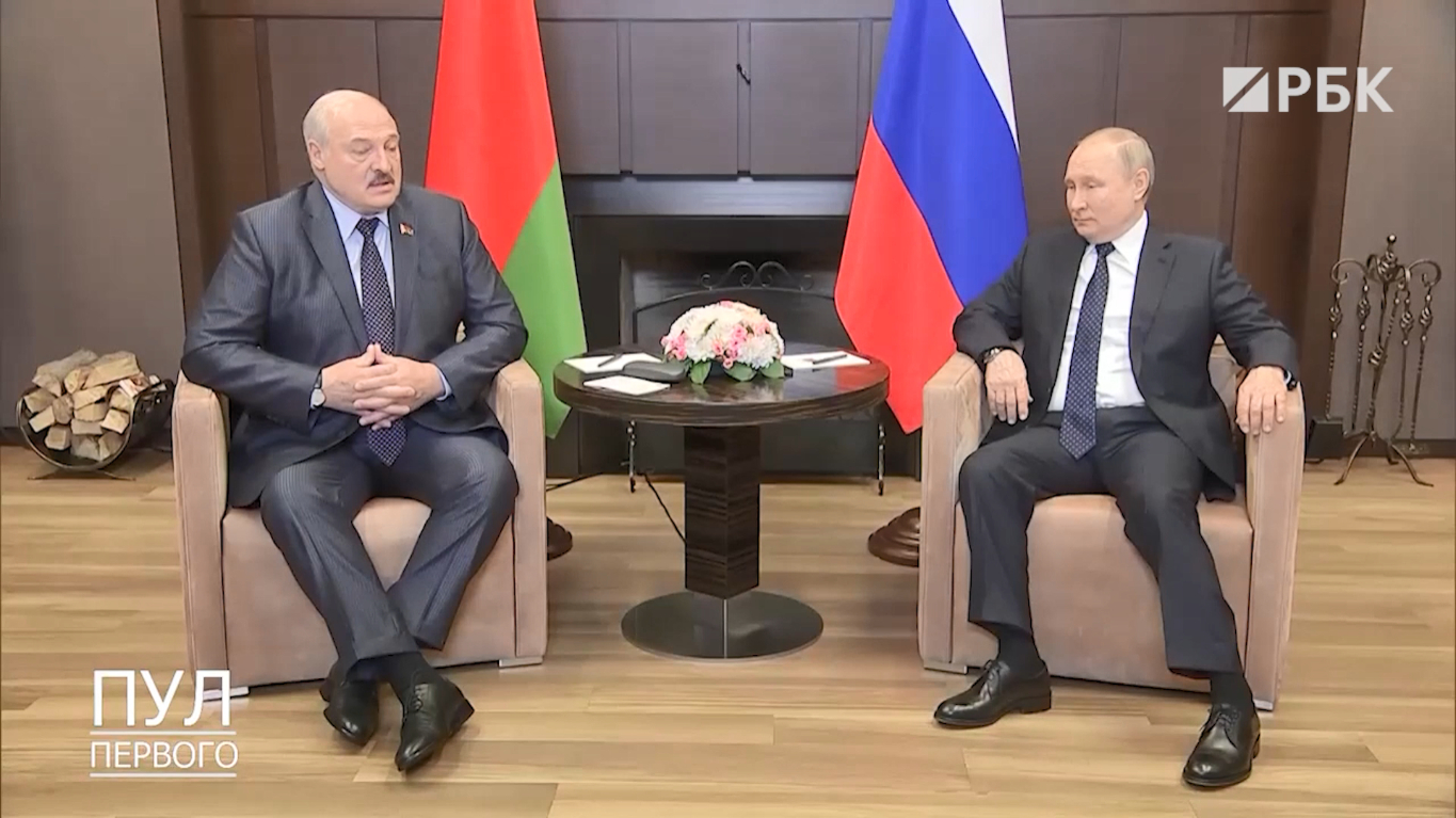 Лукашенко заявил о шагах Запада для «расчленения» Украины