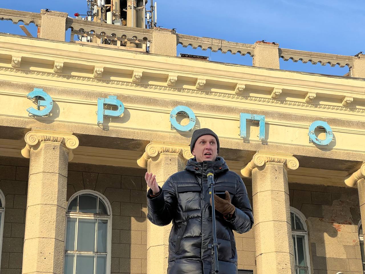 Фото: Telegram-канал «Коалиция Новосибирск 2020»