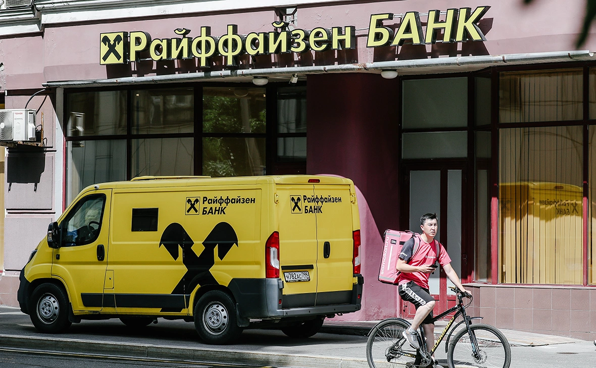 Андрей Любимов / РБК