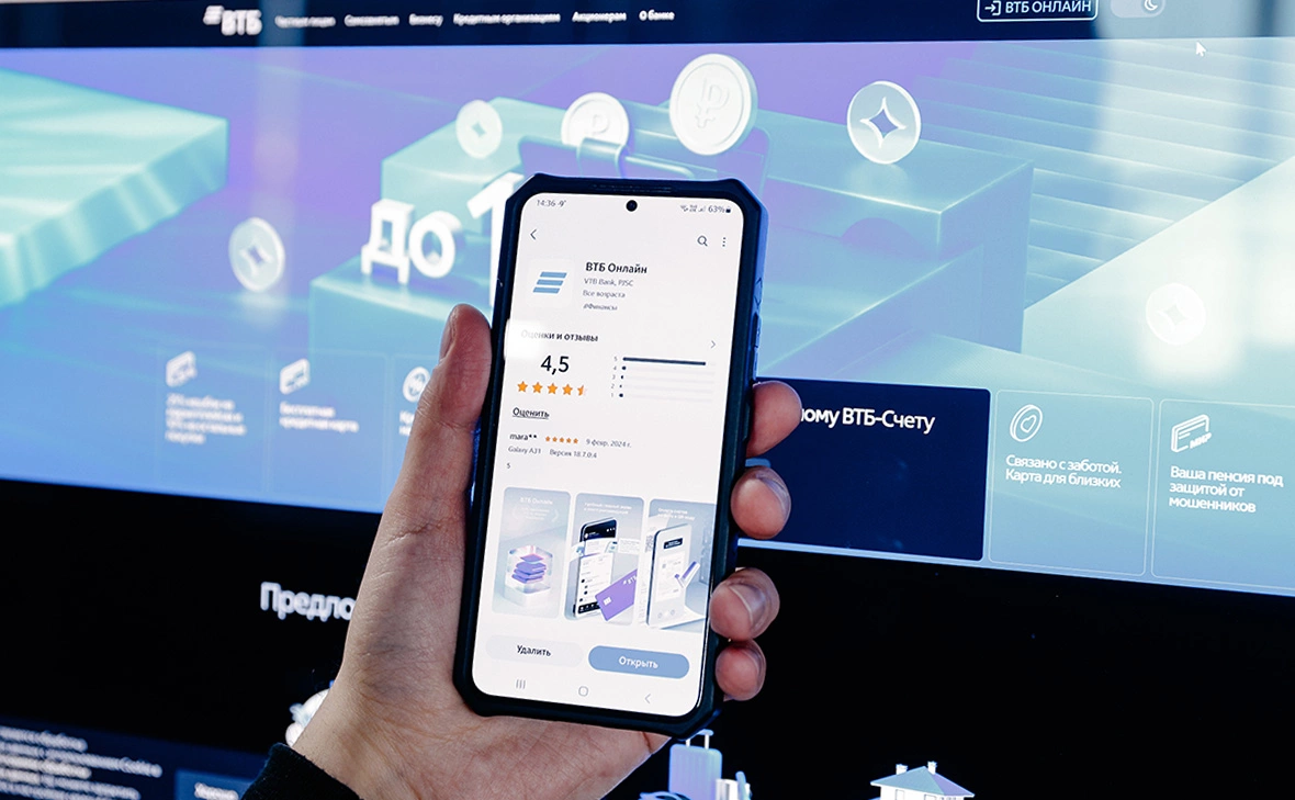 Андрей Любимов / РБК