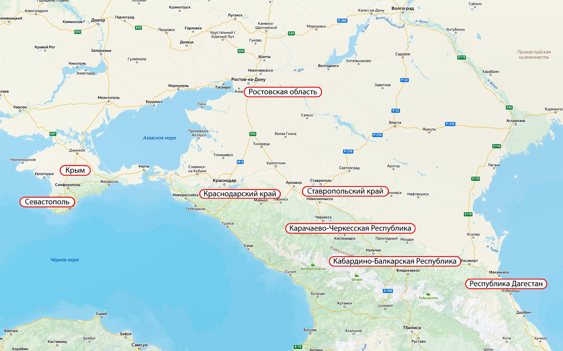 Сбой на Ростовской АЭС вызвал проблемы с электричеством в семи регионах