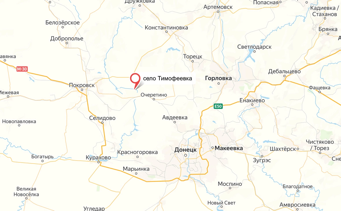 сервис «Яндекс.Карты»