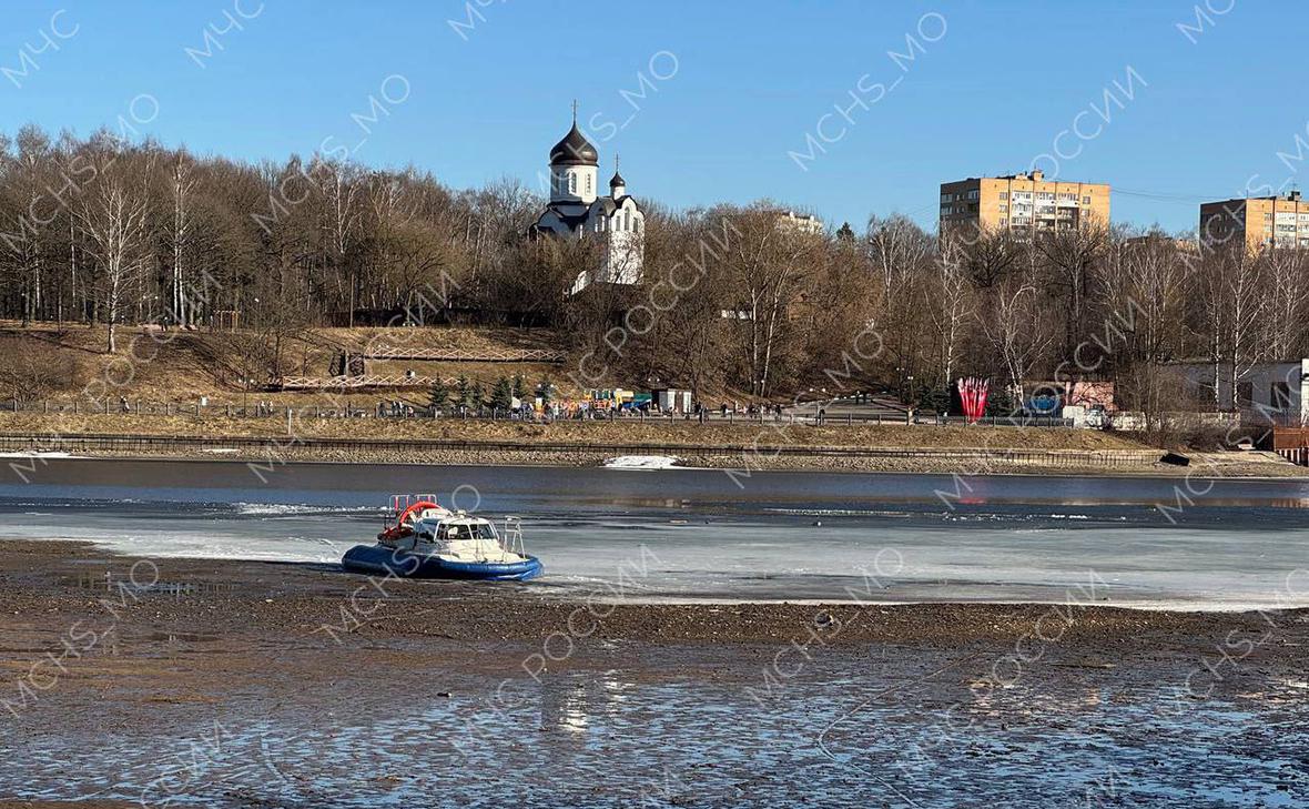 Фото: ГУ МЧС России по Московской области