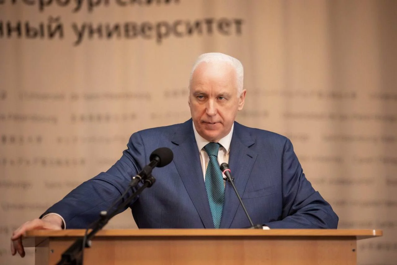 СУ СК России