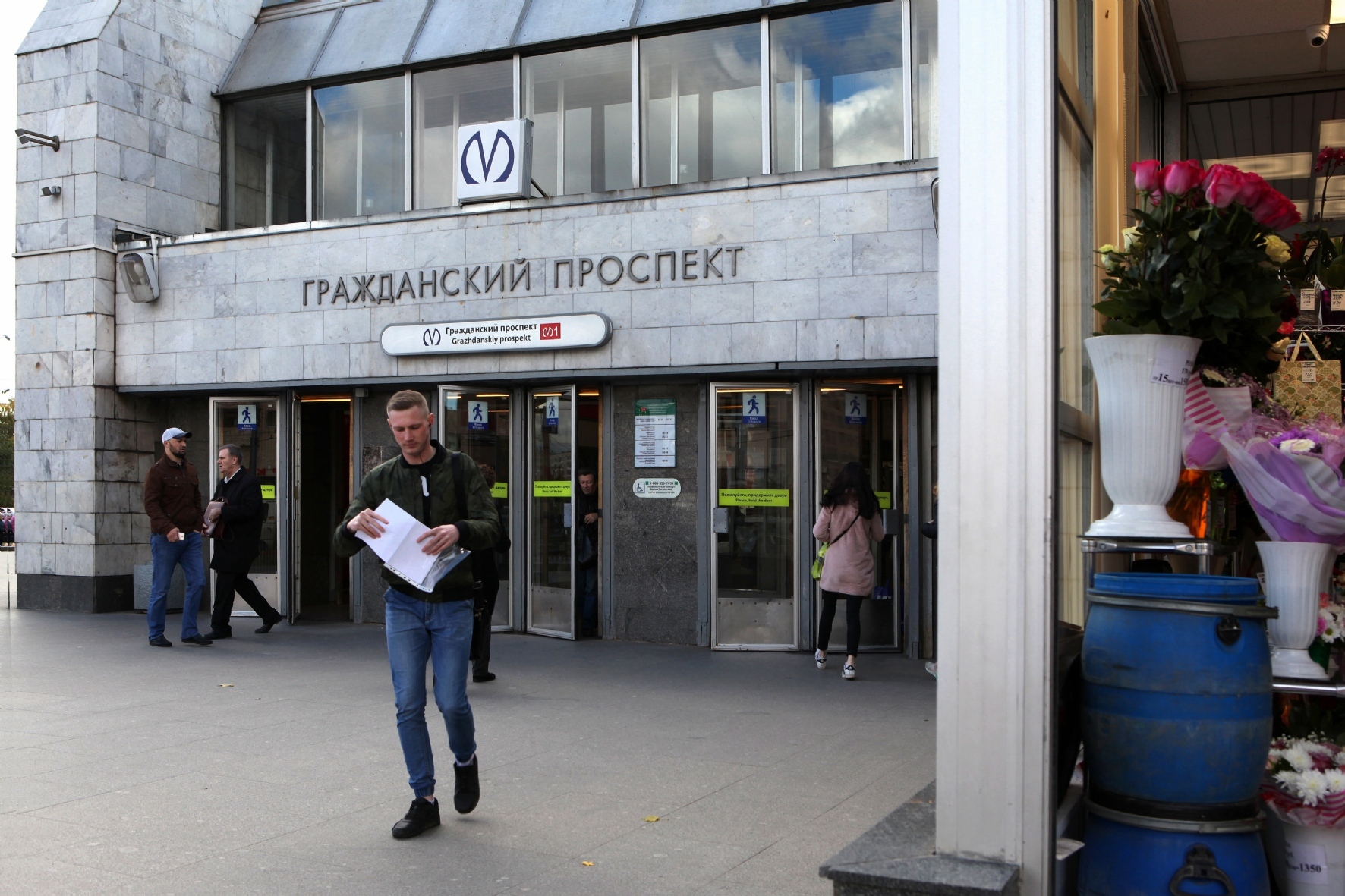 Фото: Тимирханова Татьяна/PhotoXPress.ru