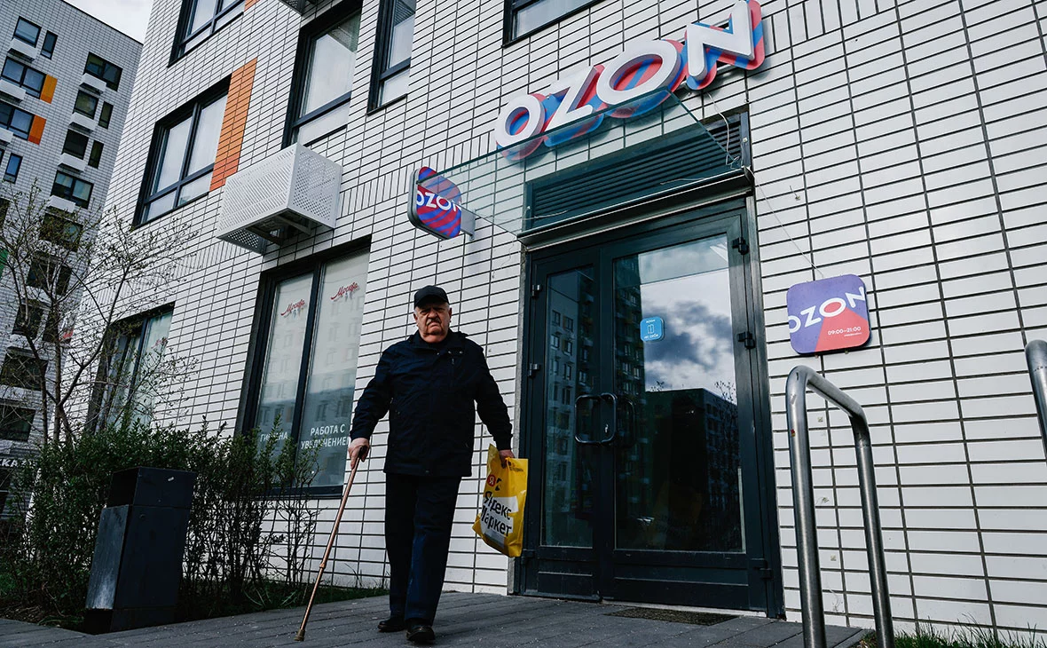 Андрей Любимов / РБК