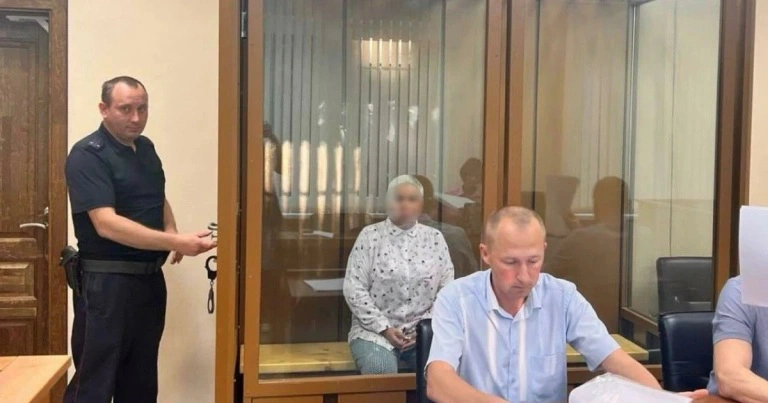 Калининградский облсуд