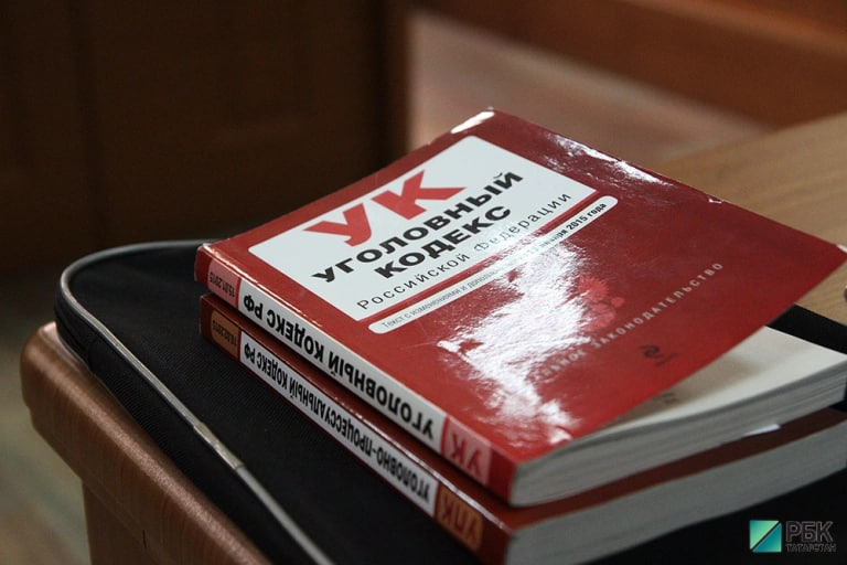 Фото: РБК Татарстан