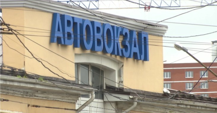 Фото: РБК Пермь