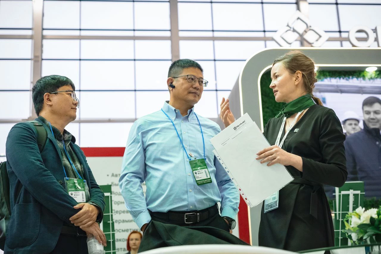 ГК «Полипласт» представила инновационные решения на выставке «Химия-2025»