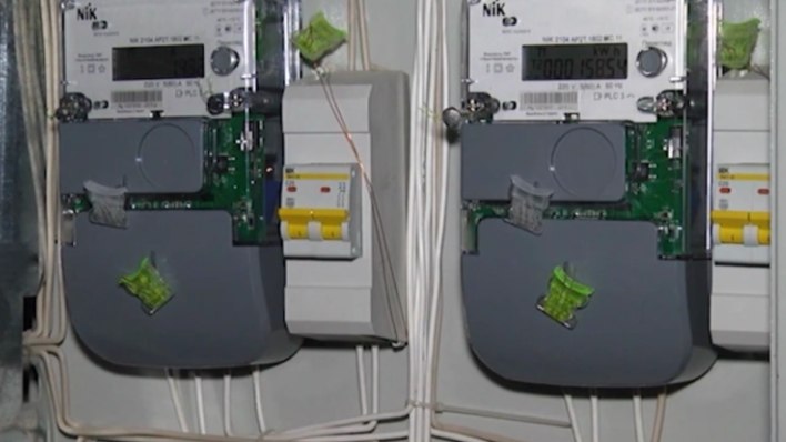 Фото: РБК Пермь