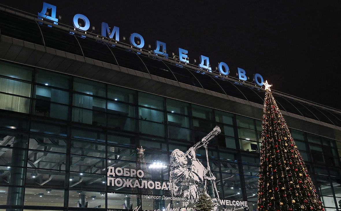 Вячеслав Прокофьев / ТАСС