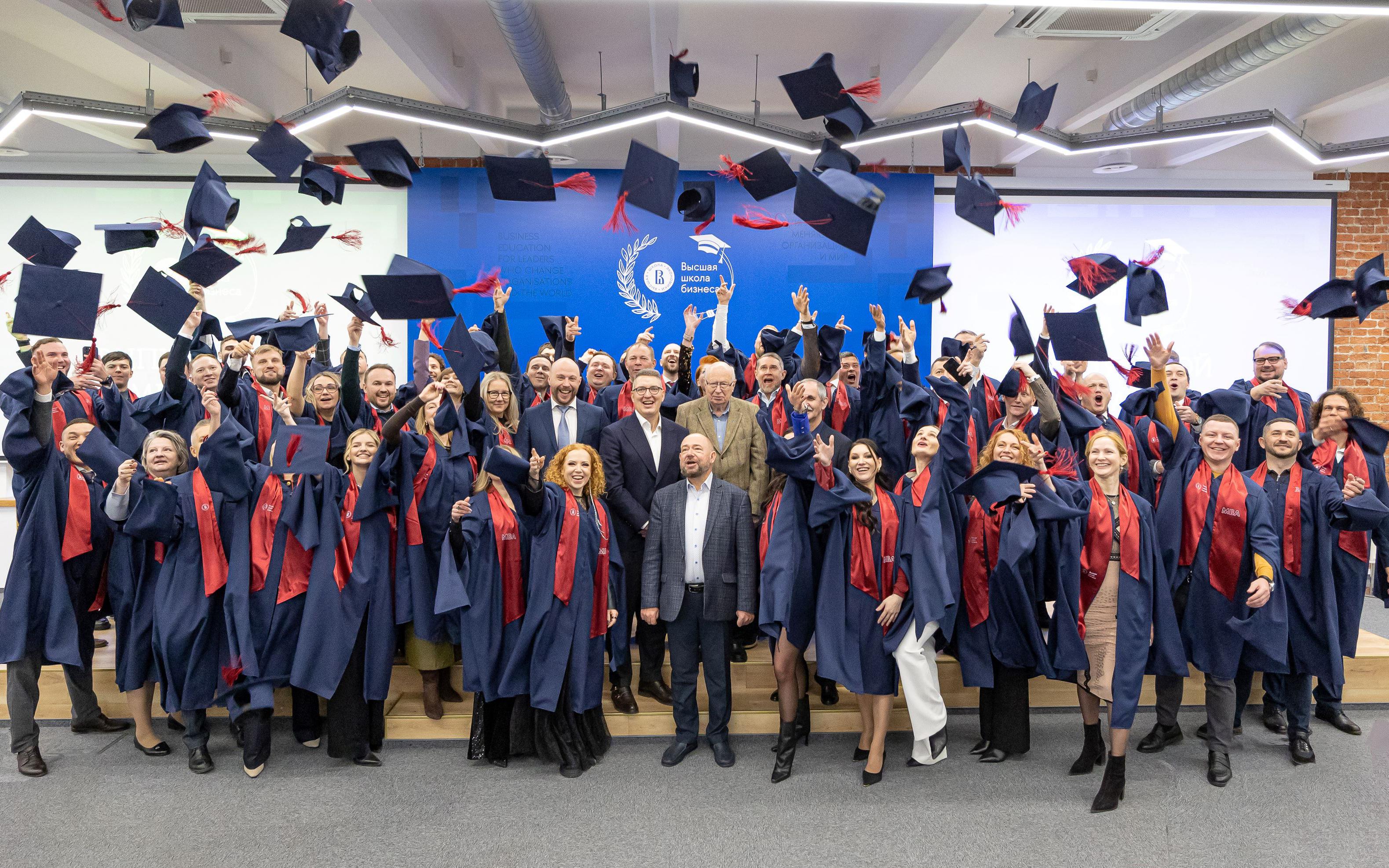 Фото: Высшая школа бизнеса НИУ ВШЭ